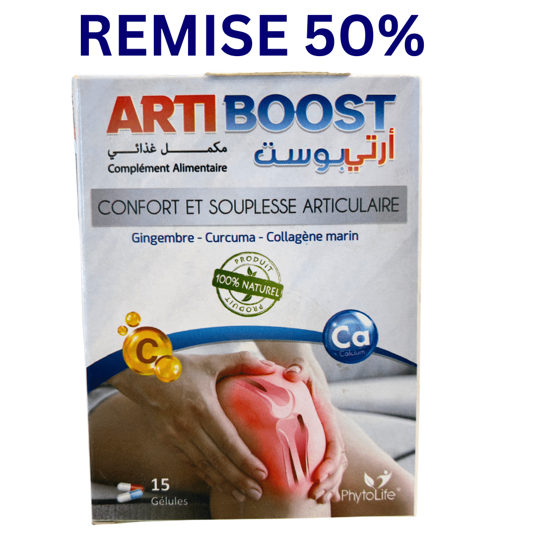 ARTIBOOST (Confort et Souplesse Articulaire) Boswelia Serrata + Gingembre + Curcuma + Collagène Marin + Cuivre + Bore